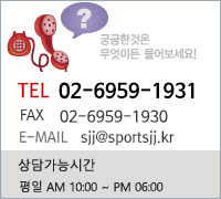 콜센터 내용입니다.