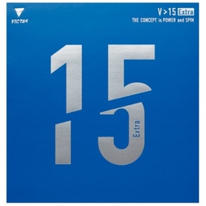 V15 엑스트라