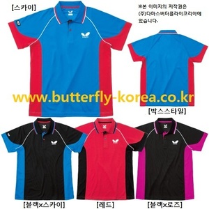 프리머스트 셔츠 (3색 S)
