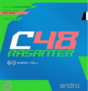 라잔터 C48