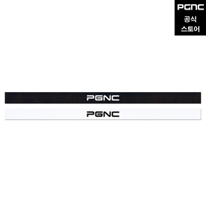 HBD-103 / 104 (2PCS) 