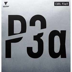 컬 P3a