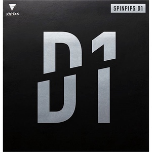 스핀핍스 D1