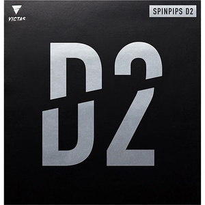 스핀핍스 D2 