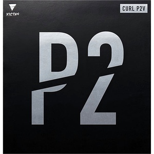 컬 P2