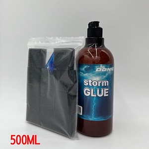 도닉 스톰 글루 세트(500ml)
