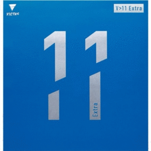 V11 엑스트라