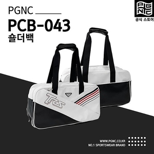 PCB-043