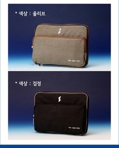 김택수 사각 케이스