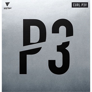 컬 P3