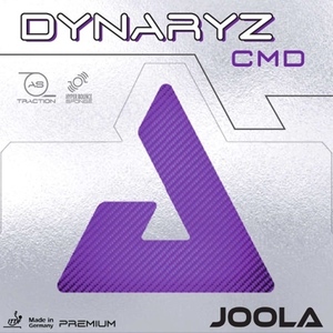 다이나리즈 CMD