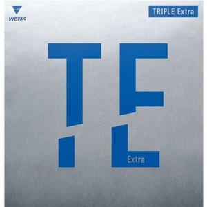 트리플 엑스트라