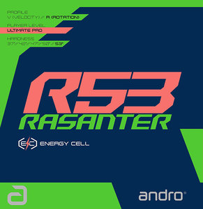 라잔터 R53