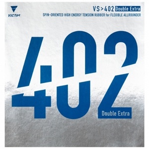 VS402 더블엑스트라