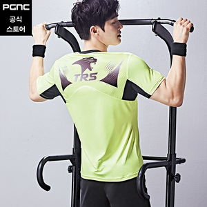 FST-557 [남 100]