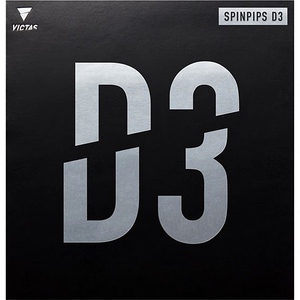 스핀핍스 D3 