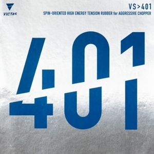 VS401 